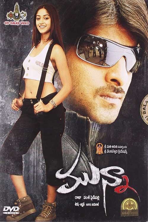 మున్నా మున్నా