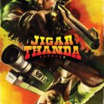 ஜிகர்தண்டா டபுள்X