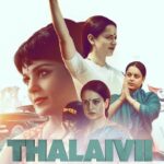 தலைவி