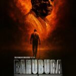 BAHUBURA