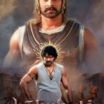 Bahubali : The Epic