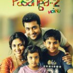 பசங்க 2
