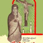 அன்னை வேளாங்கண்ணி