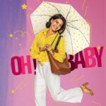 ఓ! బేబీ