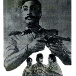 தங்கப்பதக்கம்