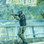 PSV గరుడ వేగ