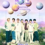 2021 방탄소년단 머스터 소우주 리마스터링