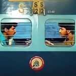 విశాఖ ఎక్స్ ప్రెస్