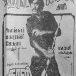 காளி
