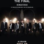 2017 방탄소년단 라이브 트릴로지 에피소드 3 윙스 투어 더 파이널 리마스터링