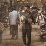 ರತ್ನನ್ ಪ್ರಪಂಚ