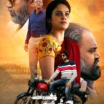 జెట్టి