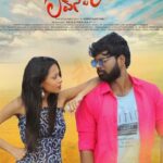 Balu Gadi Love Story