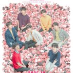 2019 방탄소년단 월드 투어 ‘러브 유어셀프 : 스피크 유어셀프’ 런던 리마스터링