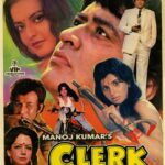 Clerk