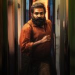 ட்ரெயின்