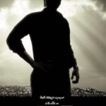 లీడర్