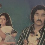 கல்யாணராமன்