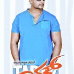 Tarak