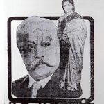 மருமகள்