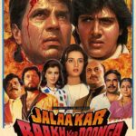 Paap Ko Jalaa Kar Raakh Kar Doonga