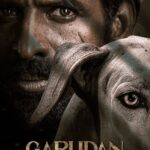 கருடன்