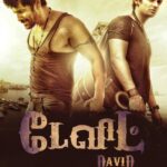 David