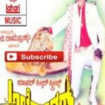 ಅಲೆಕ್ಸಾಂಡರ್
