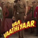 வா வாத்தியார்