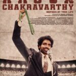Arjun Chakravarthy: Journey of an Unsung Champion