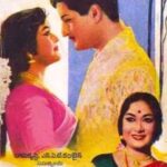వరకట్నం