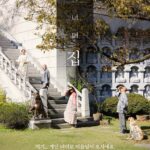 계단 너머 집