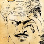 రుద్రవీణ