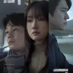 미로