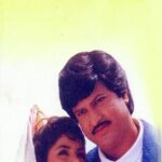 Chittemma Mogudu