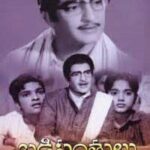 బడిపంతులు