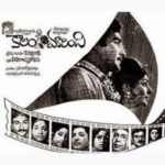 కాలం మారింది