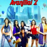 Nan Avan illa :2
