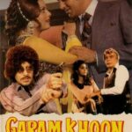 Gharam Koon